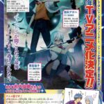 レス21番の画像1