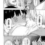 レス18番の画像4