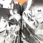 レス6番の画像1