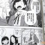 レス5番の画像5