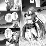 レス17番の画像2