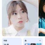 レス1番の画像1