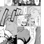 レス20番の画像1