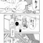 レス29番の画像3