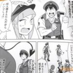 レス10番の画像2