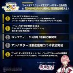 レス1番の画像1