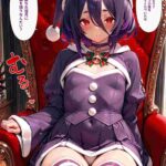 レス25番の画像1