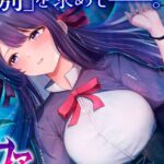 レス10番の画像3