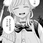 レス1番の画像3