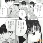 レス28番の画像1