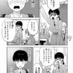 レス11番の画像1