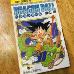 レス2番の画像1