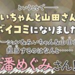 レス1番の画像2