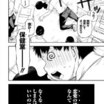 レス15番の画像4