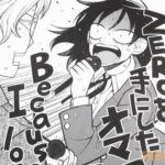 レス2番の画像3