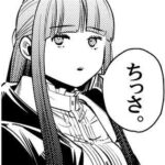 レス46番の画像1