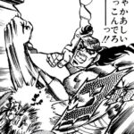 レス47番の画像1