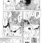 レス1番の画像6