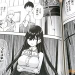 レス4番の画像3