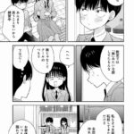 レス19番の画像3