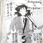 レス17番の画像2