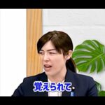 レス1番の画像6