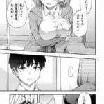 レス27番の画像1