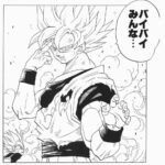 レス1番の画像2