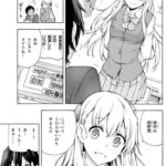 レス12番の画像1