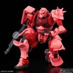 レス2番の画像3