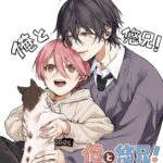 レス1番の画像1