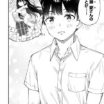 レス20番の画像4