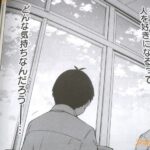 レス11番の画像6