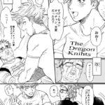 レス1番の画像3