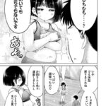 レス1番の画像10