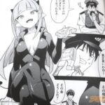 レス22番の画像2