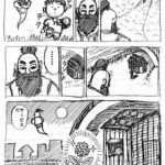 レス2番の画像8