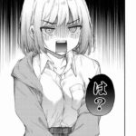 レス22番の画像1