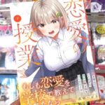 レス33番の画像1