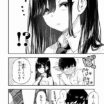 レス14番の画像4