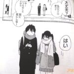 レス38番の画像6