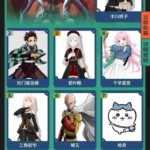 レス1番の画像1