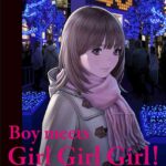 レス8番の画像1