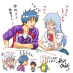 レス4番の画像1