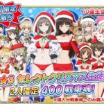 レス28番の画像1