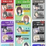 レス1番の画像2