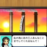 レス1番の画像3