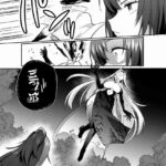 レス17番の画像3