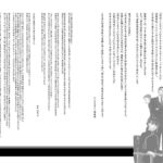 レス4番の画像1