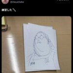 レス1番の画像1